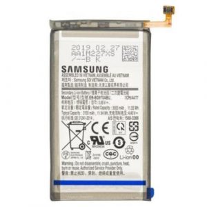 S10e Battery